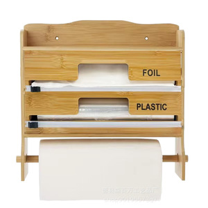 Wooden Foil Plastic Wrap Storage Box <b>Wall</b> <b>Mounted</b> With Built In <b>Shelf</b> For Kitchen Use - Product Image 1