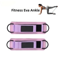 Attelle de cheville Gantry respirante et réglable pour l'hiver, avec fermeture auto-agrippante, unisexe, pour fitness, entraînement de force et soutien de la hanche