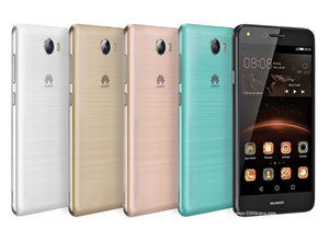 Cho Hw Y5 2 New Arrival tốt nhất bán bán buôn Trung Quốc Thương hiệu nổi tiếng chất lượng cao điện thoại thông minh với Dual Sim cho Cun - Product Image 2