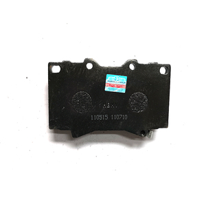Pastillas de Freno de Cerámica de Alta Calidad para Automóviles, Repuestos para Crown, para Nissan - Product Image 5