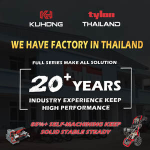 कुहोंग बम्बा ऊर्ध्वाधर पैरा 200 बार 3000 सेट पैसी पिटोला डी हिड्रोलाडोरस एक गैसोलिना दबाव वॉशर मशीन - Product Image 2