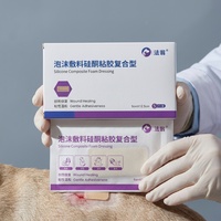 Pansement en mousse FA de qualité hospitalière pour animaux de compagnie 5x12,5 cm pour chiens, chats, ulcères.