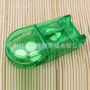 Coupe-pilules/tondeuse à pilules portable de nouveau type, boîtes à pilules promotionnelles en gros gratuites pour les seniors - Product Image 5