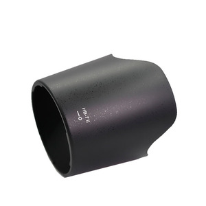 เลนส์ฮูดนิคอน HB-7II สำหรับเลนส์กล้องนิคอน 80-200 มม. F2.8 ชนิดกลีบดอกไม้พลาสติก - Product Image 2