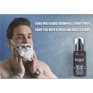 Set de lavado de barba de 60 ml, aceite herbal para barba con peine de madera para el cuidado de la barba masculina, aspecto natural, sin perfume - Product Image 2