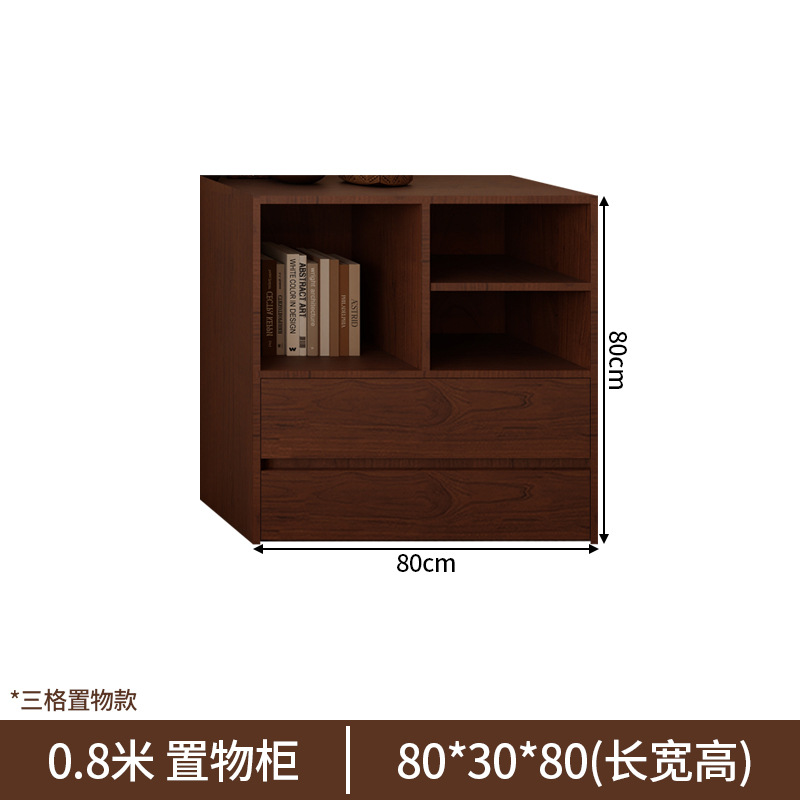0.8-meter double drawer chest C