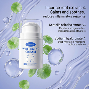 Crème éclaircissante intime pour femmes KORMESIC Private Label 50ml, lotion éclaircissante pour le corps et les aisselles, hydratante et illuminatrice - Product Image 3