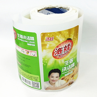 Étiquettes adhésives en vinyle imprimées sur mesure, imperméables, pour usage cosmétique sur les bouteilles de lessive
