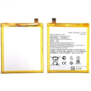 Batterie de remplacement C11P1708 3300mAh pour Asus Zenfone 5 ZE620KL 5Z CE RoHS Vente en gros Haute capacité Grade A - Product Image 1