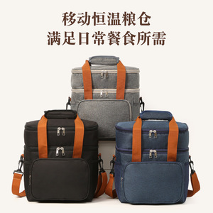 Bolsa de almuerzo de doble capa, bandolera aislada de gran capacidad para viajes y picnics al aire libre - Product Image 3