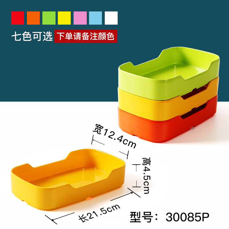 30085P [Paquet de 10 en gros]