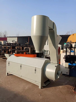 Machine de lavage, séchage et déshydratation par friction pour flocons de bouteilles en plastique HDPE, LDPE, PE, PP, PET
