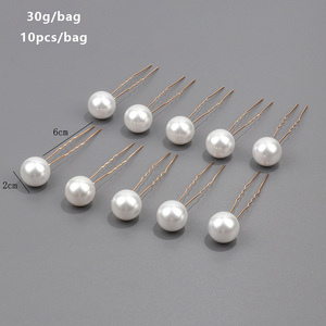 KUACHI coreano retrò 36 pezzi di perle forcine per capelli sposa elegante fascia alta a forma di U forcine per capelli da donna - Product Image 6