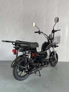 รถจักรยานยนต์รถจักรยานยนต์ขนาดเล็กในปี50cc-<span class=keywords><strong>110cc</strong></span> - Product Image 5