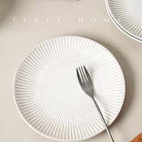 Assiettes en céramique Fobenta vintage espagnoles à motifs en relief pour le petit-déjeuner, les desserts et les steaks - Usage domestique