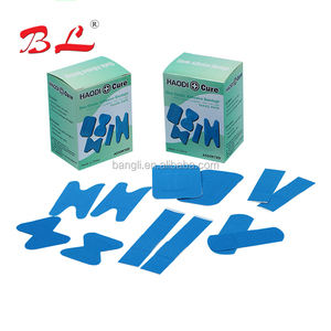 ضمادة طبية مرنة من القطن، لاصقة معقمة للإسعافات الأولية، ضمادة مرنة مقاومة للماء - Product Image 2