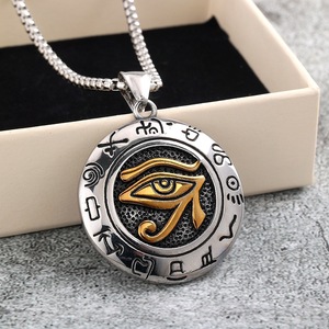 Men's <b>Tungsten</b> Eye Horus Pendant Necklace Ancient Egyptian Design Geometric Modeling Bezel Setting Everyday Wear Jewelry - Product Image 2