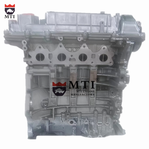 Tout nouveau G4FJ moteur nu Long bloc assemblage 1.6T GDI pour Hyundai Kia I30 coupé Veloster <span class=keywords><strong>Tucson</strong></span> moteur de voiture - Product Image 2