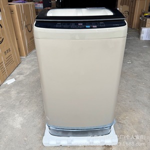 Washing Machine 15 Kg Fully Automatic Single Tub Plastic Housing Energy Saving Front Load <b>Washer</b> - Product Image 1