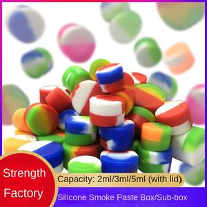 กล่องซิลิโคนทรงกระบอกขนาดเล็กทรงกลมสำหรับใส่น้ำมันควันอาหารและยาเม็ด - Product Image 2