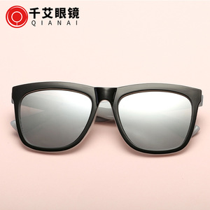 Gafas de Sol Unisex Qianai UV400 con Marco de PC y Lentes de Acetato, Diseño Cuadrilateral para Conducir y Estar a la Moda - Product Image 4