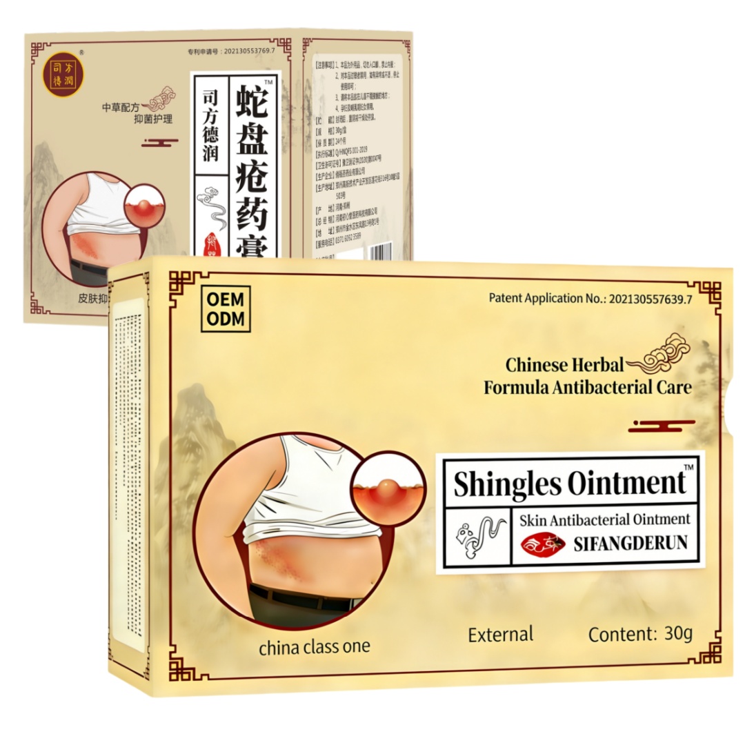 Wholesale Customizable Traditional Chinese Medicine Herbal Skin Care Ointment for Body Relieving Discomfort From Herpes Zoster