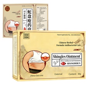 Salep Perawatan Kulit Herbal Pengobatan Tradisional Tiongkok yang Dapat Disesuaikan Secara Grosir untuk Meredakan Ketidaknyamanan Tubuh Akibat Herpes Zoster. - Product Image 1