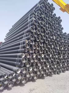 ISO2531 En545 En598 Classe K7 K9 Tuyau en fonte ductile à pression d'eau - Product Image 4