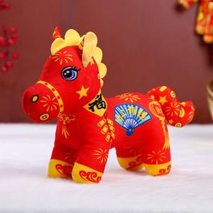 Boneka Maskot Tahun Kuda 2026, Mainan Plush Bergaya Cina Trendi dengan Cetakan Zodiak Kuda, Logo Kustom Tersedia - Product Image 5