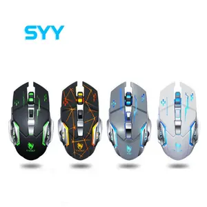 SYY Silent Colorful Lights Android Charging Port Rechargeable 2.4G Gaming Wireless Mouse