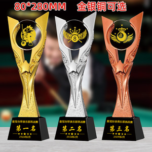 Trophée de billard en cristal Jing Shi Bang, en résine et métal doré, pour tournoi de snooker, avec logo personnalisé, cadeau d'affaires - Product Image 5