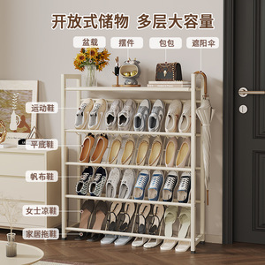 ชั้นวางรองเท้าหลายชั้น 5 ชั้น ประหยัดพื้นที่ สำหรับทางเข้าบ้าน ห้องนอน - Product Image 4