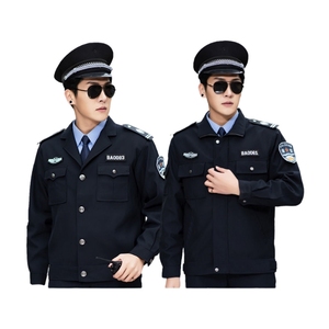 Uniforme Táctico de Guardia de Seguridad Negro, Traje de Uniforme de Guardia de Seguridad para Hombre, Uniformes de Seguridad - Product Image 2
