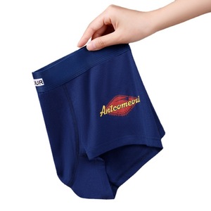 Boxer da <span class=keywords><strong>Uomo</strong></span> in <span class=keywords><strong>Cotone</strong></span> <span class=keywords><strong>100</strong></span>% Morbido e Confortevole, Stile Semplice a Vita Media con Striscia Laterale e Stampa Digitale Antibatterica - Product Image 5
