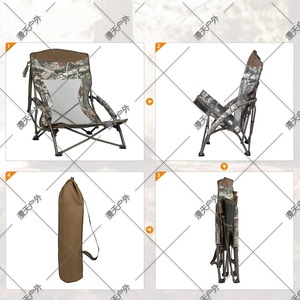 Silla de Pesca Plegable Portátil con Camuflaje y Función de Calefacción para Acampar al Aire Libre - Product Image 5