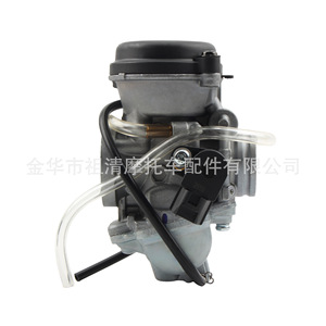 Carburador Zuqing Fz16 125Cc para Yamaha En125 Gz125 Gn125 Gs125, Piezas de Motocicleta - Product Image 4