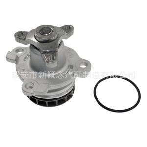 Bomba de agua de alta tecnología 6656 para coches Renault con sistema francés 1990 OE 8200332040 - Product Image 1