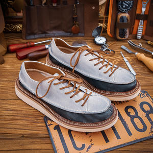 Chaussures pour hommes, bottes de travail d'automne pour hommes, style coréen, chaussures en cuir décontractées à bout large, tendance, design rétro britannique à deux tons - Product Image 2