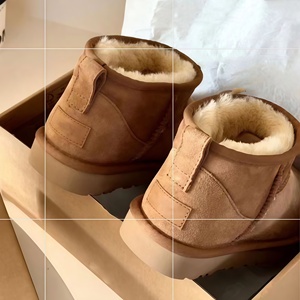 <span class=keywords><strong>Botas</strong></span> de Nieve Sangpo con Forro de Piel, Amortiguación Integral, Diseño de Leopardo, Unisex, Mini <span class=keywords><strong>Botas</strong></span> Cortas para Exteriores, Cálidas y de Caña Baja - Product Image 4