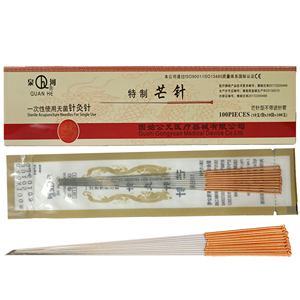 痛みのない先のとがった針鍼治療針ドライニードル長さ100-150mm - Product Image 3