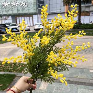 Collection <span class=keywords><strong>de</strong></span> <span class=keywords><strong>fleurs</strong></span> artificielles jaunes en gros LO-721, <span class=keywords><strong>fleurs</strong></span> artificielles mélangées pour les mariages, les événements et les projets <span class=keywords><strong>de</strong></span> décoration - Product Image 5