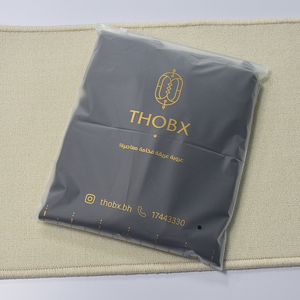 Custom Frosted Recycled Zipper Bags Clothing Packaging - Product Image 3