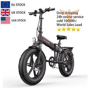Bicicleta Eléctrica de Alto Rendimiento <span class=keywords><strong>EP</strong></span>-<span class=keywords><strong>2</strong></span> <span class=keywords><strong>Pro</strong></span> 48v para Engwe con Motor Trasero y Neumáticos Anchos, Plegable, Envío desde Almacén en la UE - Product Image 3