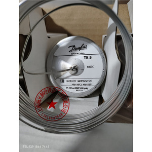 Vanne d'expansion Danfoss Te5 R407C 067B3278 pour systèmes de réfrigération - Product Image 2