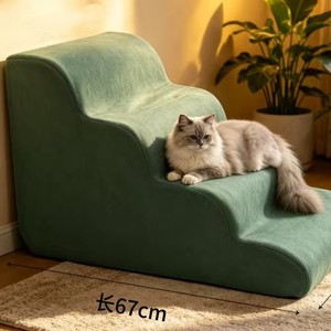 Escabeau pliable en polaire pour chats, 67 cm, vert - Product Image 1