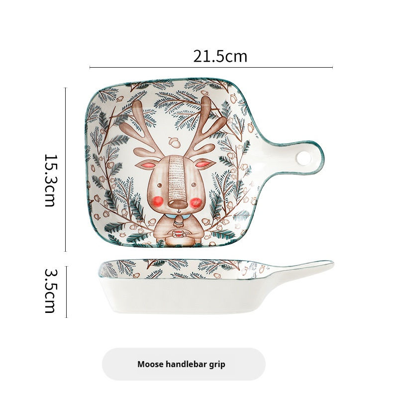 กรีนมูส