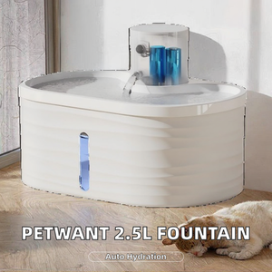 Fontaine à eau automatique pour animaux de compagnie en acier inoxydable ovale avec système de filtration pour chats, utilisation intérieure moderne, blanche - Product Image 2