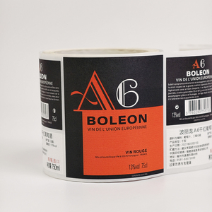 Textured Canvas Effect Paper <b>Sticker</b> Wrinkle Resistant Custom <b>Logo</b> For Premium Tea Coffee Tin Cans - Product Image 2