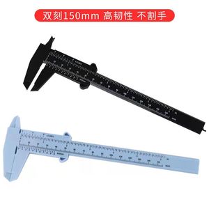 Pied à coulisse Kangfushoule 150 mm en plastique, résolution 0,01 mm, outil de mesure - Product Image 4