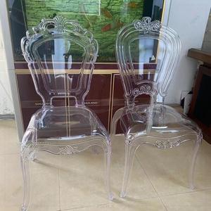 <span class=keywords><strong>Chaise</strong></span> de banquet FSDKX à dossier rond, <span class=keywords><strong>chaise</strong></span> de réception, chaises de mariage, chaises de salle à manger, chaises de <span class=keywords><strong>location</strong></span> pour événements - Product Image 3